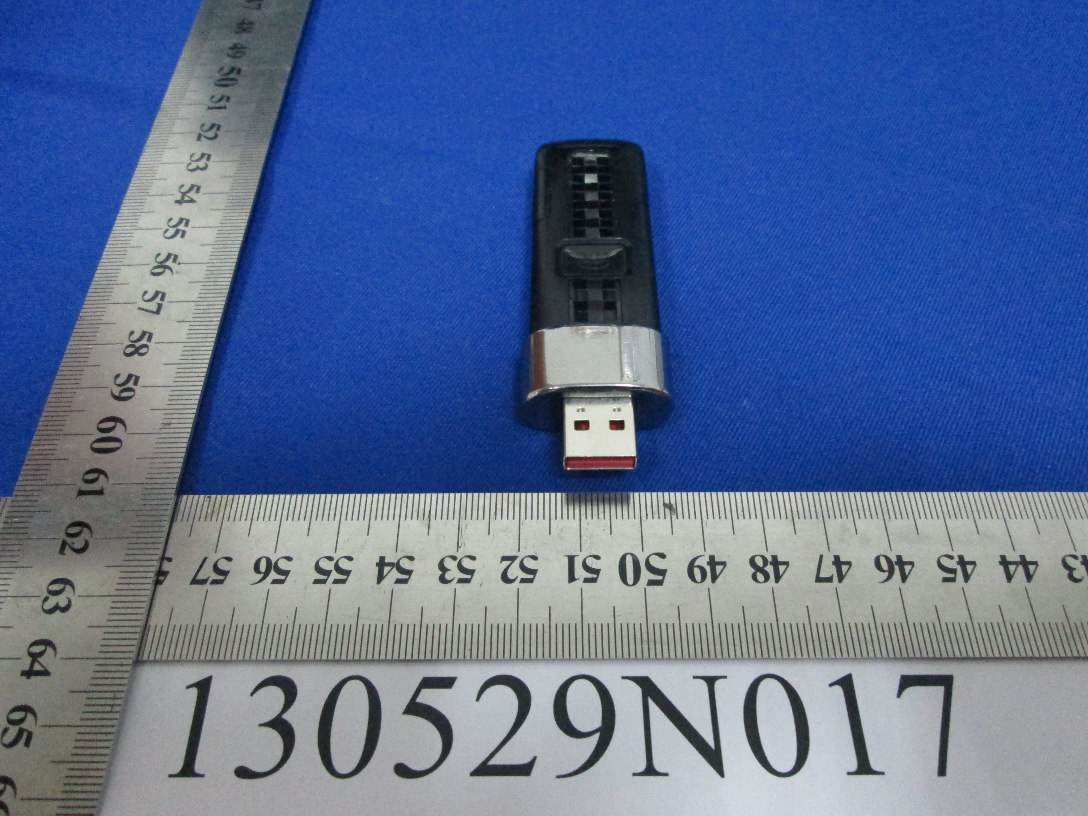 Product image for R4V-SDWS2