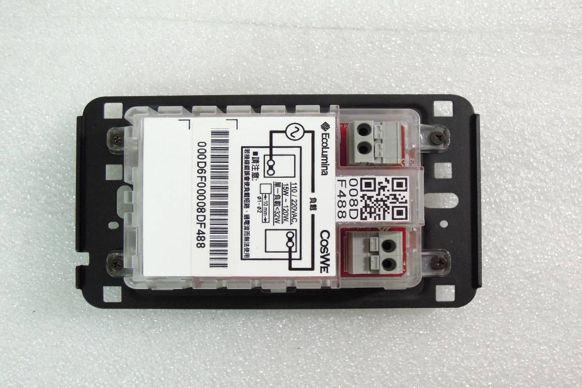 Product image for R59-0504S01101