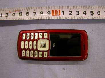 Product image for R5CT218