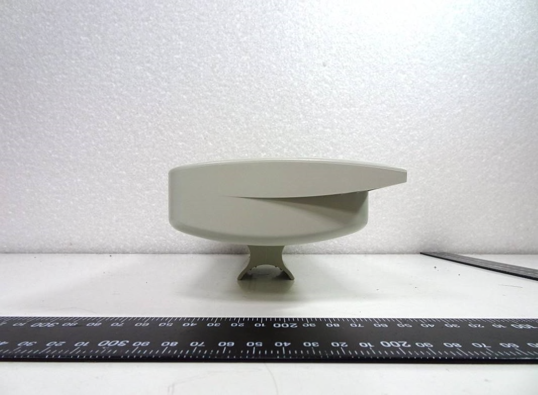 Product image for R5S1200V