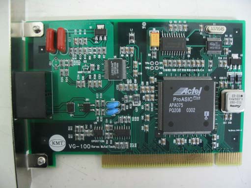 Product image for R5UVG-100