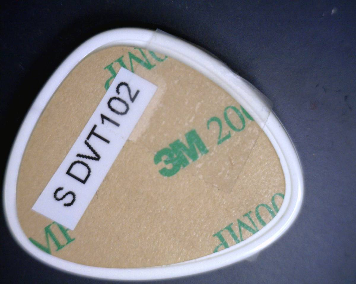 Product image for R6N-0002