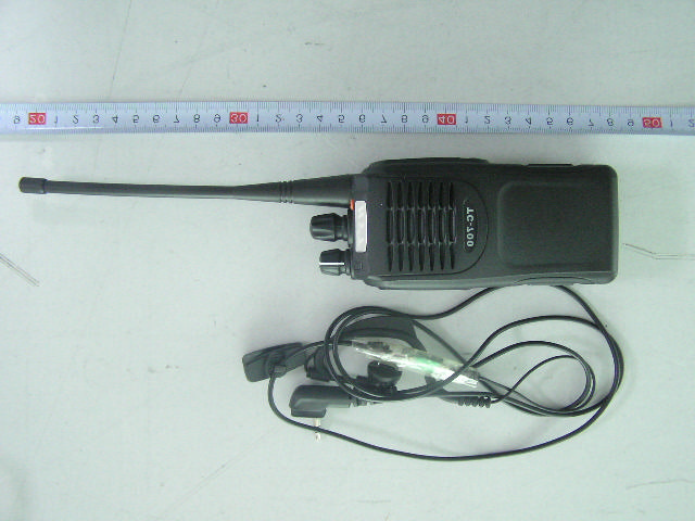 Product image for R74TC-700U7