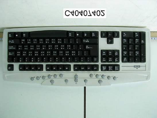 Product image for R8LHB002