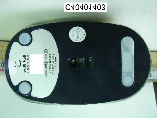 Product image for R8LHM002