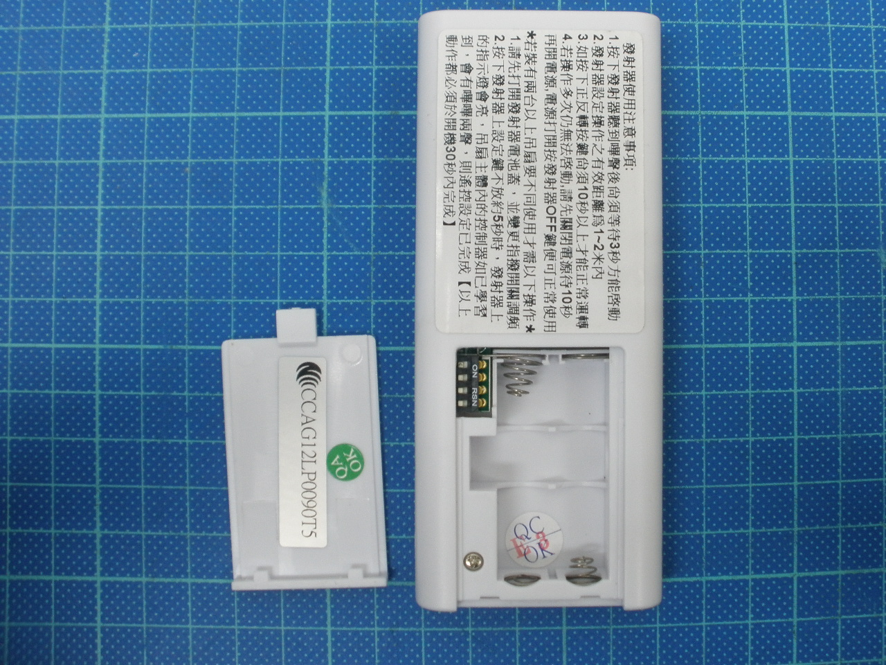 Product image for R8Y7RC04-CF100002