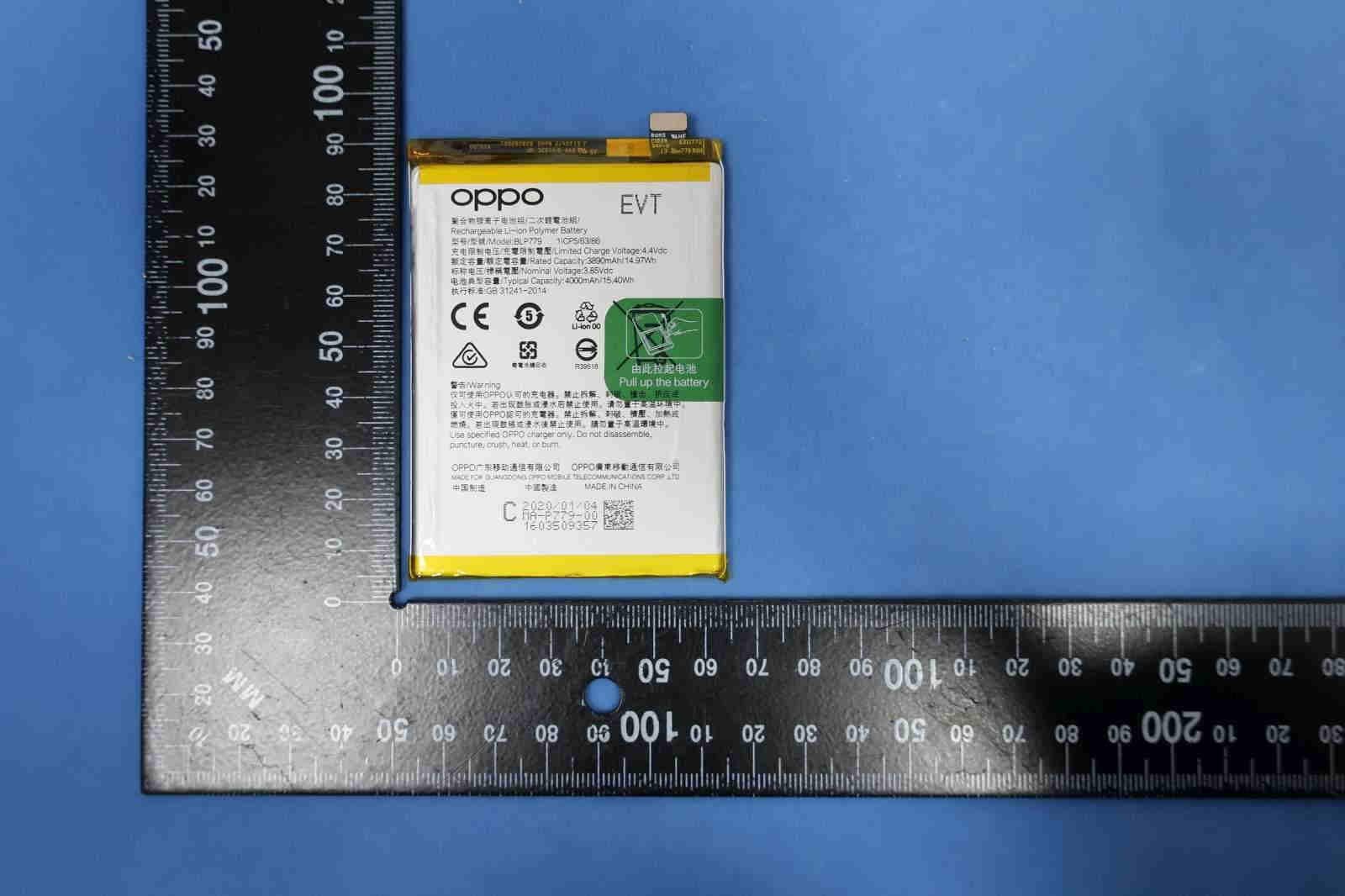 Product image for R9C-CPH2065