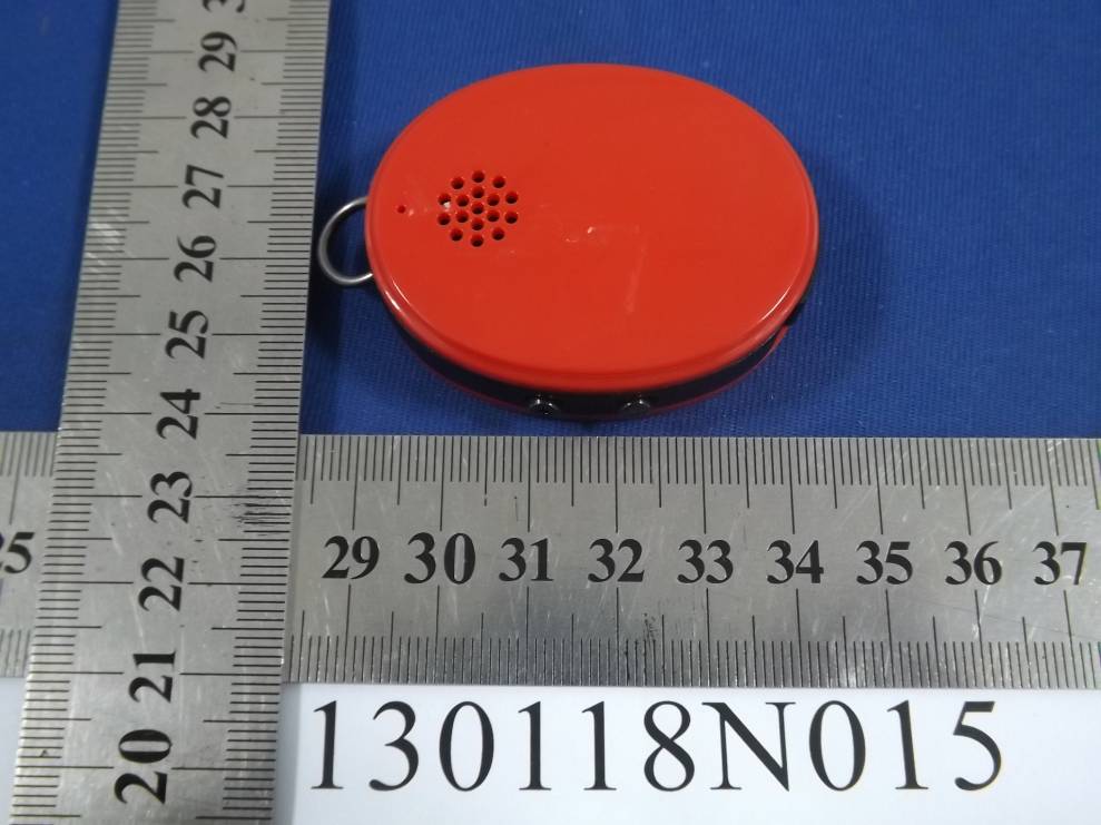 Product image for R9J-AAA01