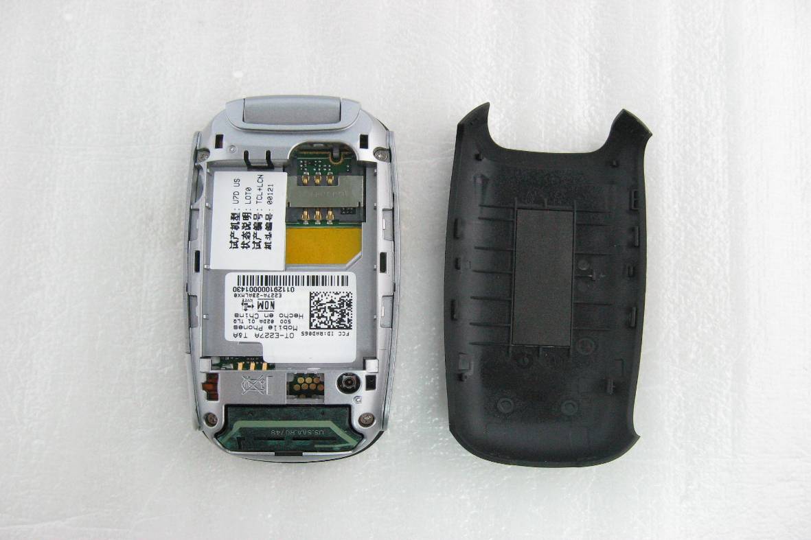 Product image for RAD065