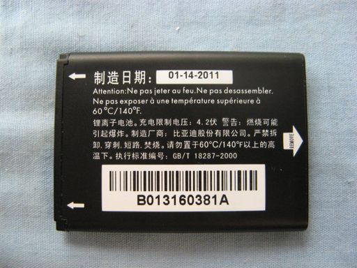 Product image for RAD229