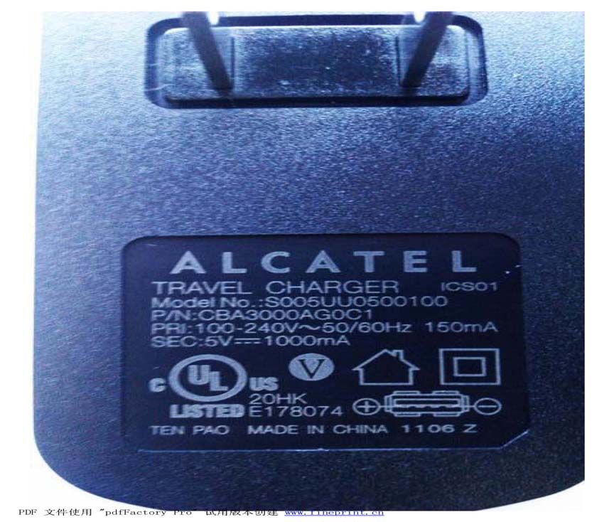 Product image for RAD284