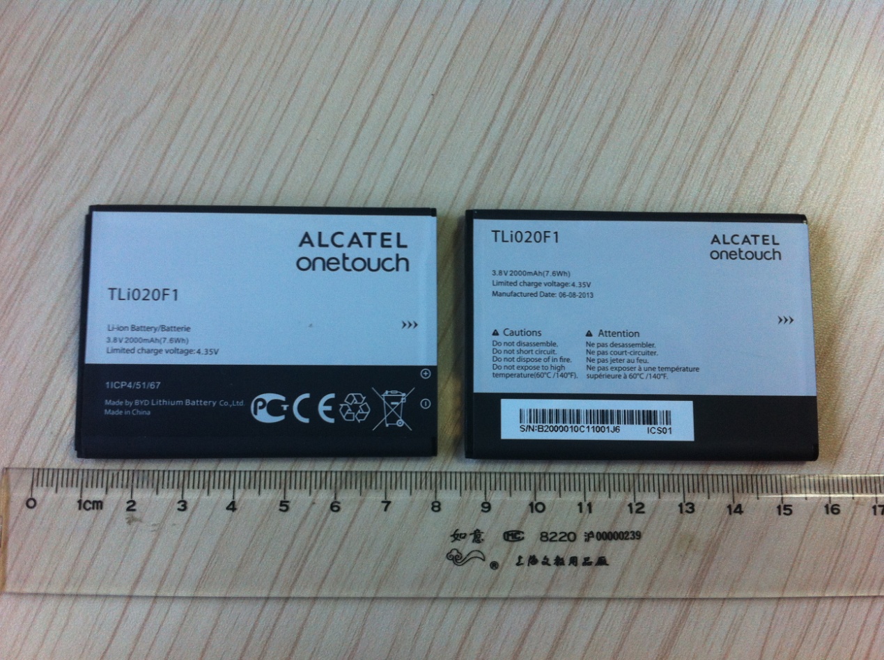 Product image for RAD473