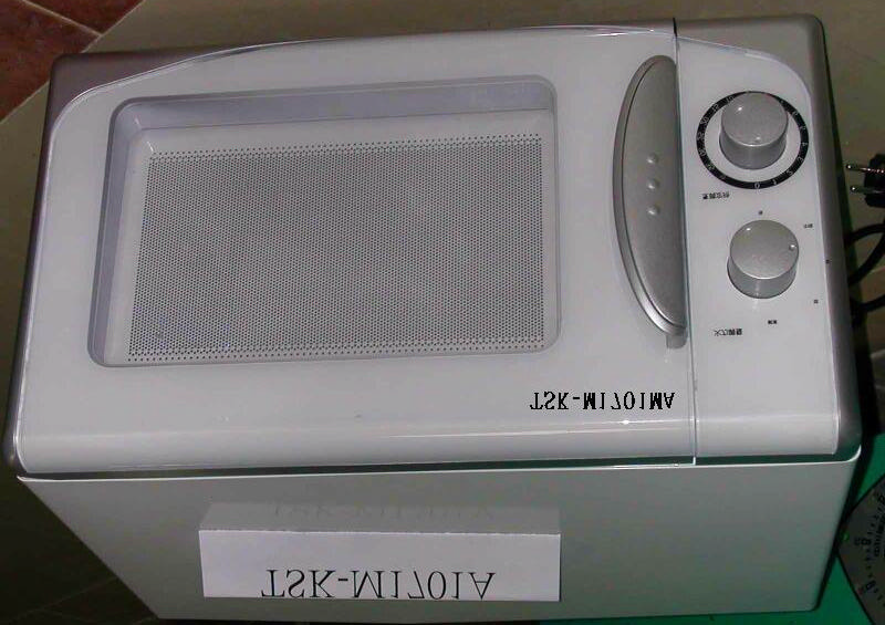 Product image for RBJ-TSKM1702