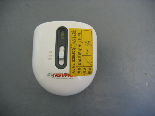 Product image for RCKFO1406