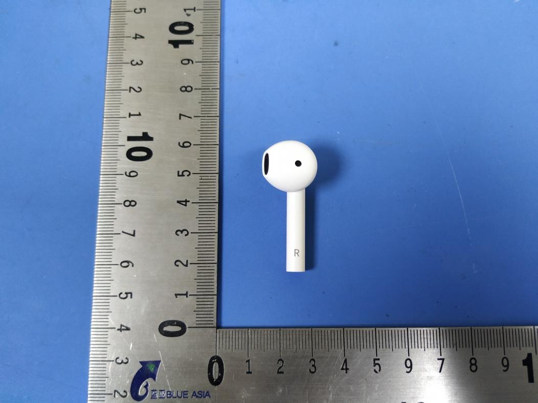 Product image for RDR-IN2016R