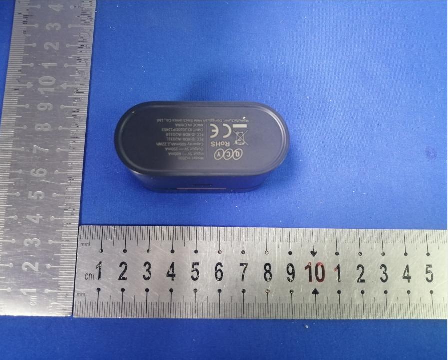 Product image for RDR-IN2031AR