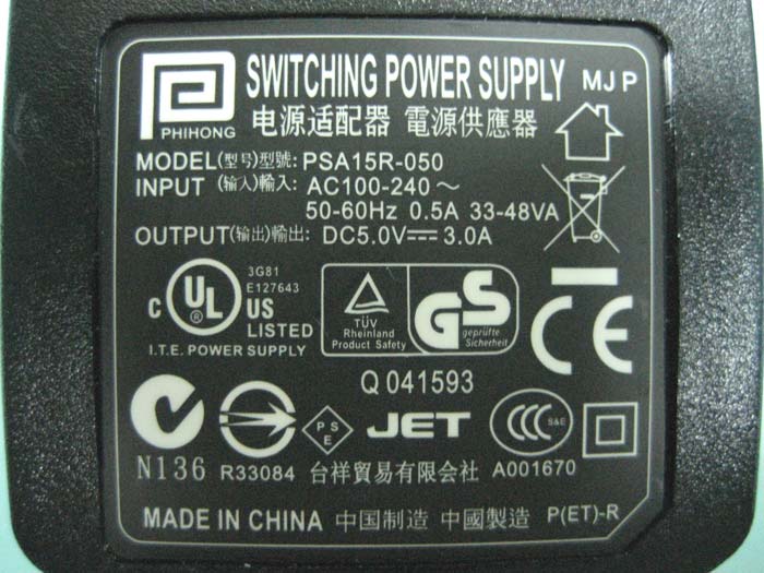 Product image for RE7-AP150R2