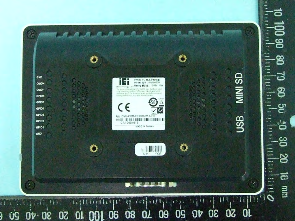 Product image for RFHIOVU-430M