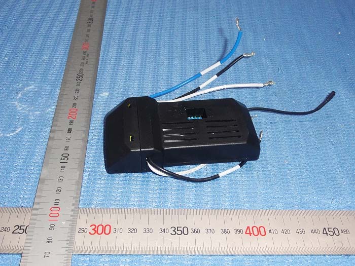 Product image for RGB-52TVR