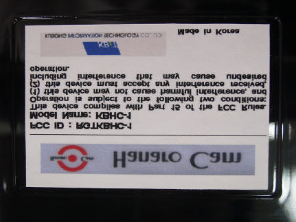 Product image for RGTKBHC-1