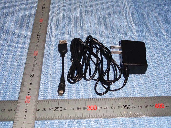 Product image for RH2-HR988