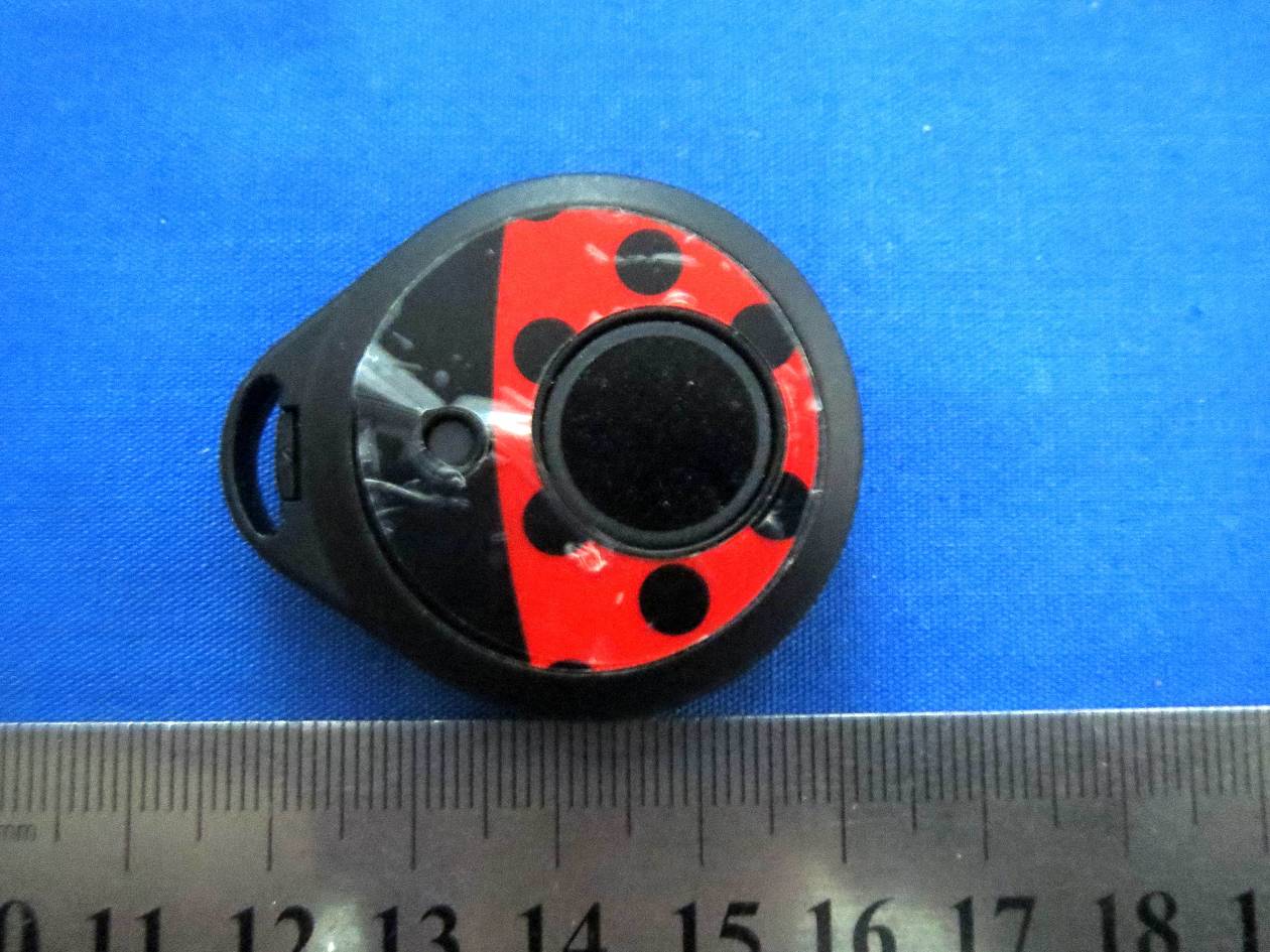 Product image for RID-BA-100