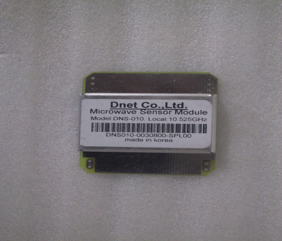 Product image for RJVDNS-010