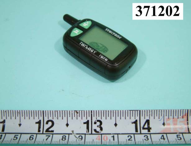 Product image for RKE-SYNC0310T