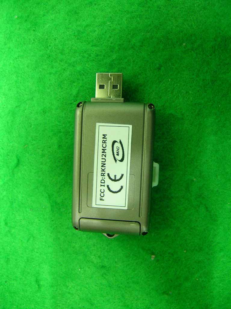 Product image for RKNU2MCRM