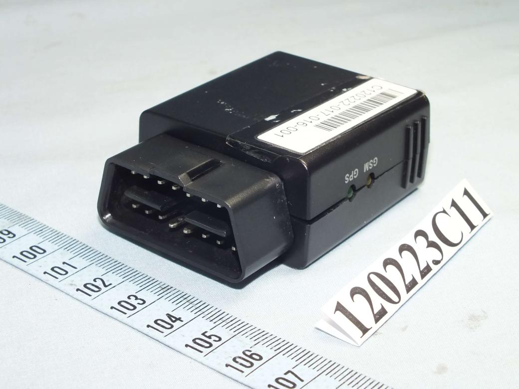 Product image for RLS-STAVL1212