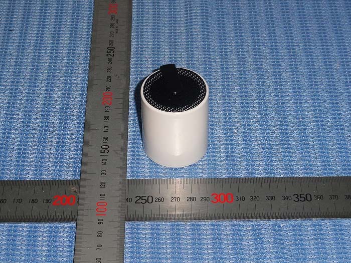 Product image for RMZBTS-12