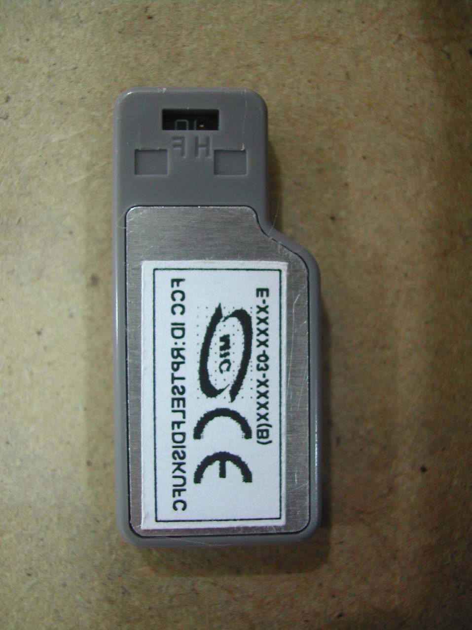 Product image for RPTSELFDISKUFC