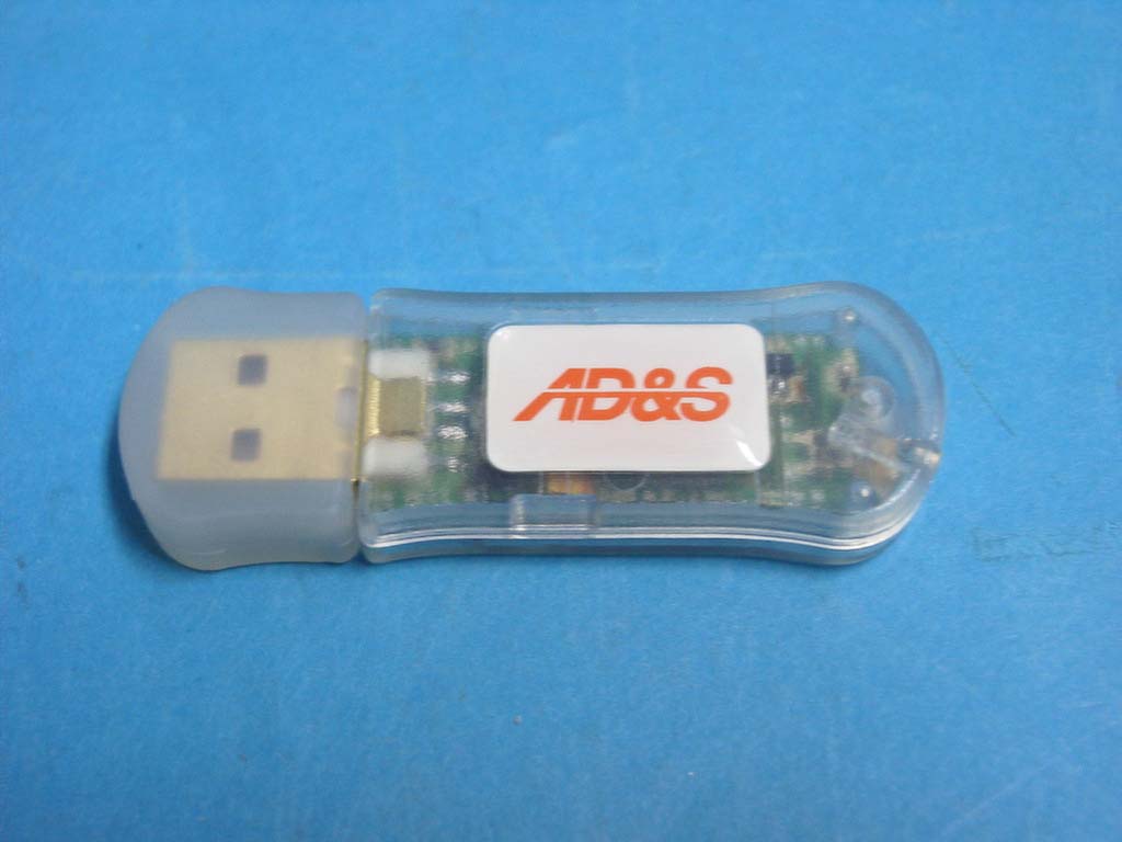 Product image for RQMADISK