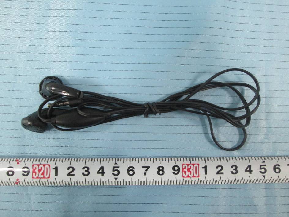 Product image for RQQHLT-E24FSL