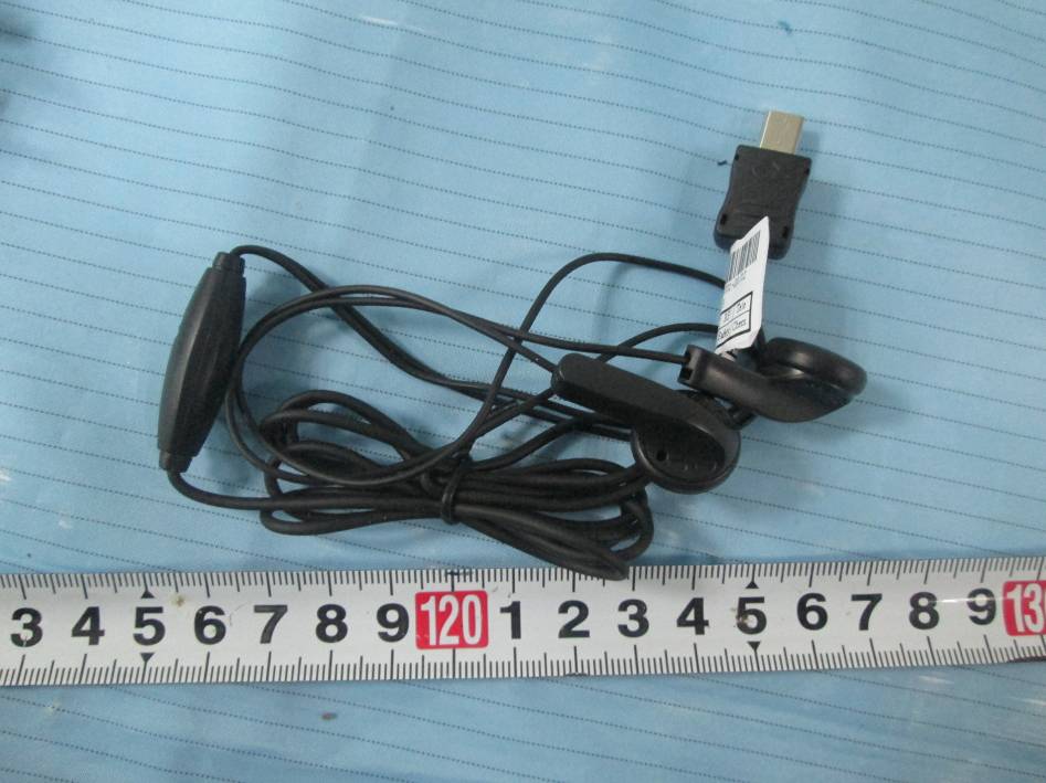 Product image for RQQHLT-W215