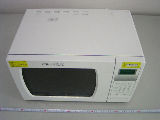 Product image for RSFEM720AMN