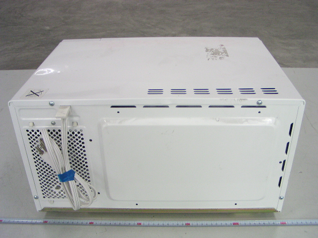 Product image for RSFEM925CYY