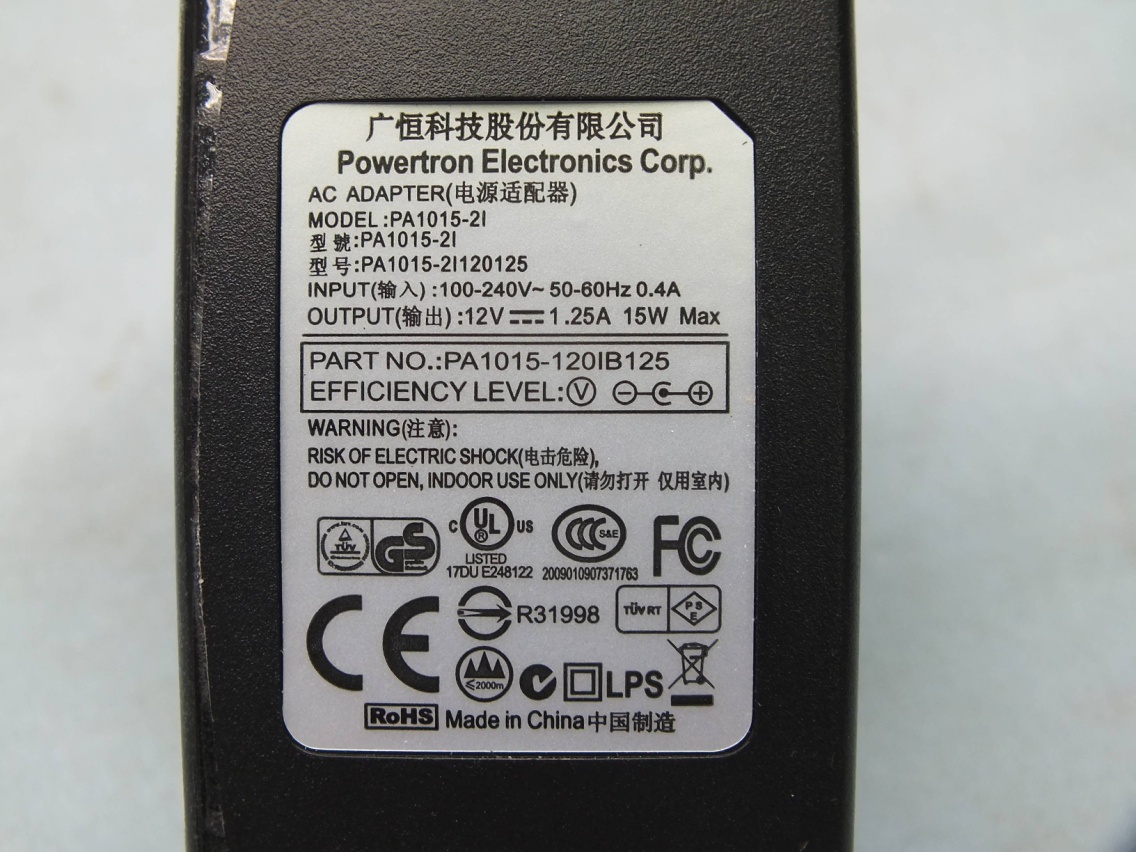 Product image for RSL-WR2304N