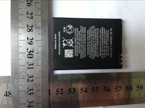 Product image for RSU-9300