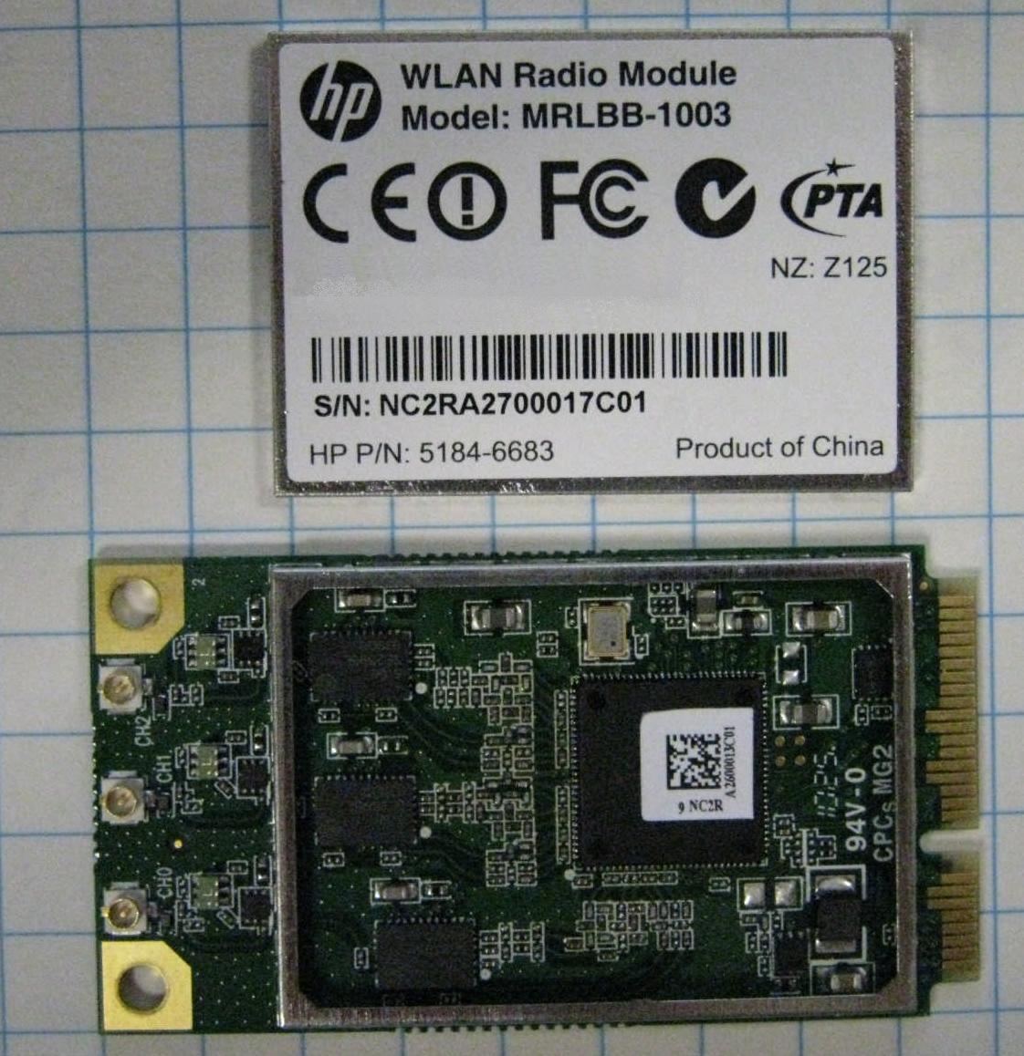 Product image for RTP-MRLBB1003