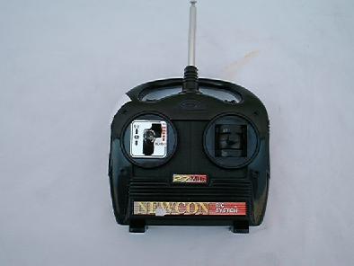 Product image for RU2832927MHZ