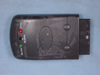 Product image for RUPS619S620R