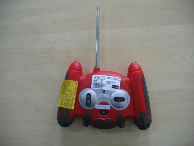 Product image for RV3-05081-49TX