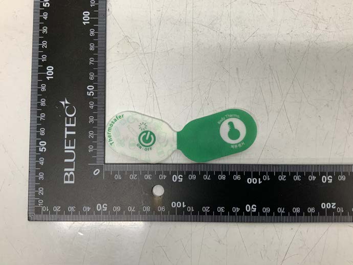 Product image for RVBXST400-BT