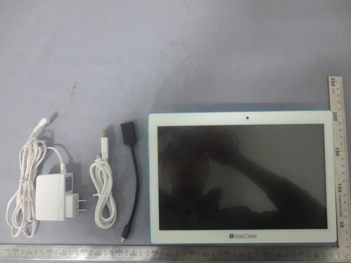 Product image for RWCVAX114