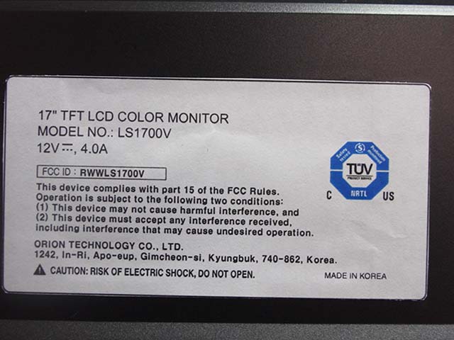 Product image for RWWLS1700V