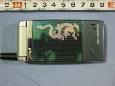 Product image for RWZ-DA6