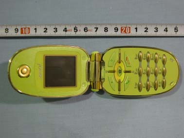 Product image for RWZ-DF9