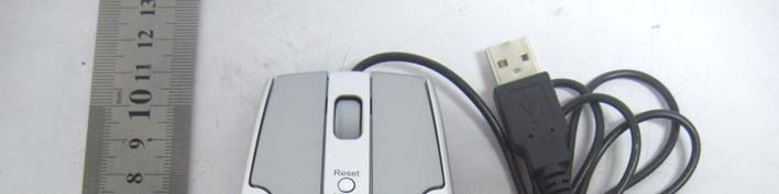 Product image for RYLH393E23