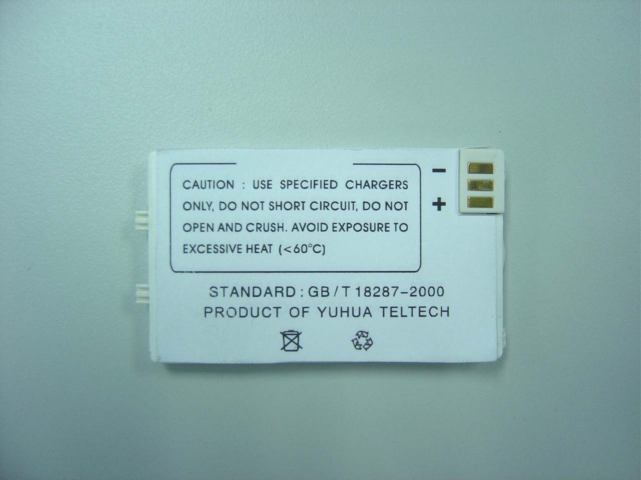 Product image for S2VP1M100